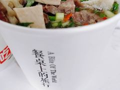 -化州颜勇牛腩(深圳总店)