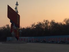 -中国航空博物馆