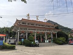 -青芝山风景名胜区