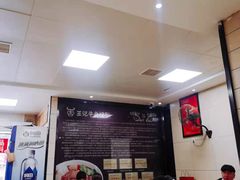 -江三王记牛杂馆(总店)