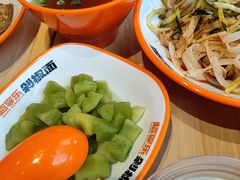 -超享乐剁椒面(元谷店)