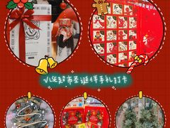 -杭州大厦LSE城市生活超市(杭州大厦店)