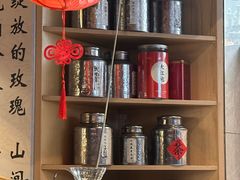 -茶去咖啡屋(武侯祠店)