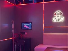 -唱吧麦颂KTV(黄兴步行街店)