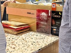 -OUR Bakery(SKP-S店)