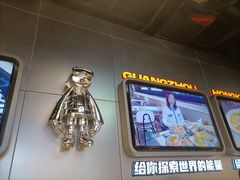 -開籠雀冰室(同和金铂店)