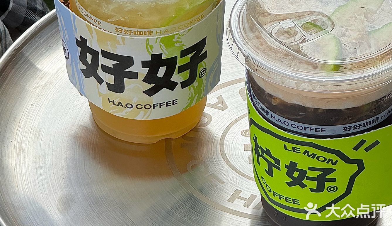 好好咖啡｜新开的！好惬意！社区咖啡！！！