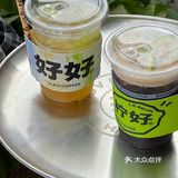 好好咖啡｜新开的！好惬意！社区咖啡！！！