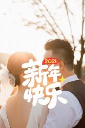 -巴黎婚纱摄影工作室