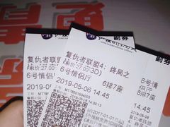 账单-奈雪的茶(石厦时代广场店)