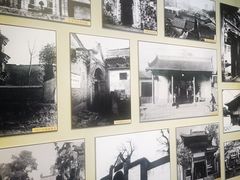 -胡氏民居-天水民俗博物馆