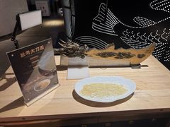 -阿五黄河大鲤鱼(纬三路店)