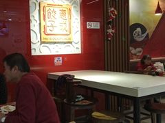 -惠成饺子(百合园店)