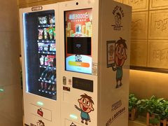 -上海神旺大酒店