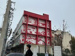 -东关回民小吃一条街(颍河西路店)