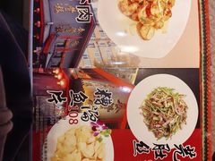 菜单-泰丰楼(前门西大街店)