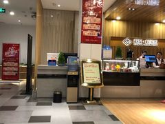 -权品·权金城沐浴连锁(良乡店)