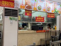 -小高后安粉餐厅(解放四路店)