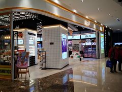 -兰岛广场(白沙路店)