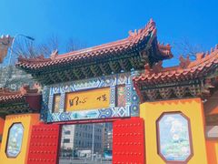 -挂甲禅寺