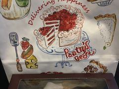 -Pantry's Best派悦坊蛋糕(K11购物艺术中心店)