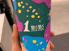-砂之船奥莱(南京江宁店)