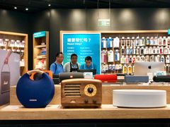 -sundanpulse顺电·脉(海岸城购物中心店)