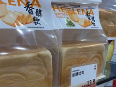 -喜莲娜动物奶油生日蛋糕(黄村店)