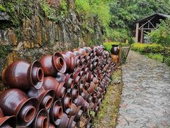 -远山有窑