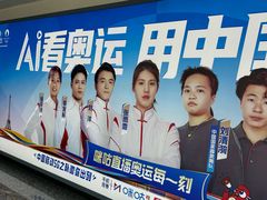 -石家庄正定国际机场-T2航站楼