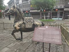 -南关石牌坊古镇