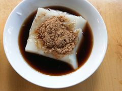 特色凉糕-好吃狗凉糕总店