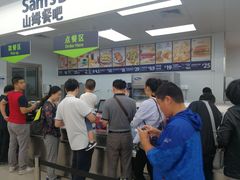 -山姆餐吧(山姆会员商店店)