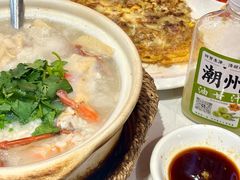 -官塘锋记鱼生·生腌·砂锅粥(牌坊街店)