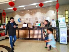 -印象·浅水湾(百乐门大厦店)