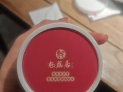 -魁盛居百年鲁菜馆(县西巷店)