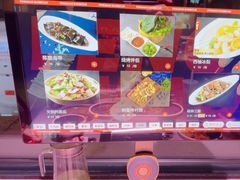-丰茂烤串(全国首店)