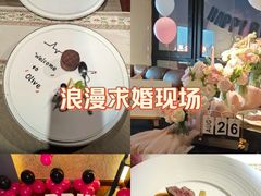 -Olive橄榄花园漂亮饭主题布置餐厅(大望路店)
