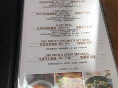 -祖母的厨房西餐厅(丽江金茂店)
