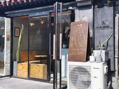 -METAL HANDS(五道营店)