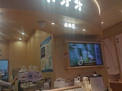 -果呀呀(国金街店)