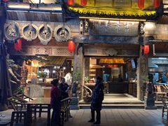 -古市香跷脚牛肉·非遗传承单位