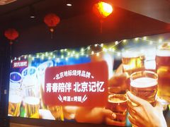 -管氏翅吧(护国寺店)