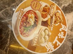 -汇邦中心ICON MALL