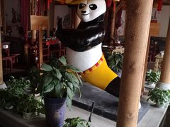 -蜀大侠火锅(金平广场店)