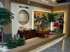 -海兰江石锅饭(水上店)