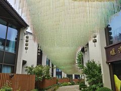-雅达·阳羡溪山小镇中心