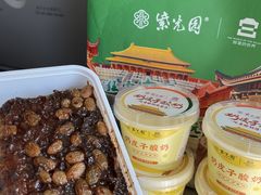 -紫光园(劲松店)