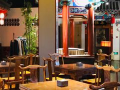 -不二茶空间·养生宴(石景山店)