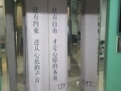 -CLUB心邸·掼蛋·麻将·扑克(日坛店)